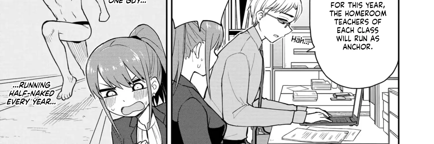 Mousou Sensei Zinmanga X Chapter 27 Page 2