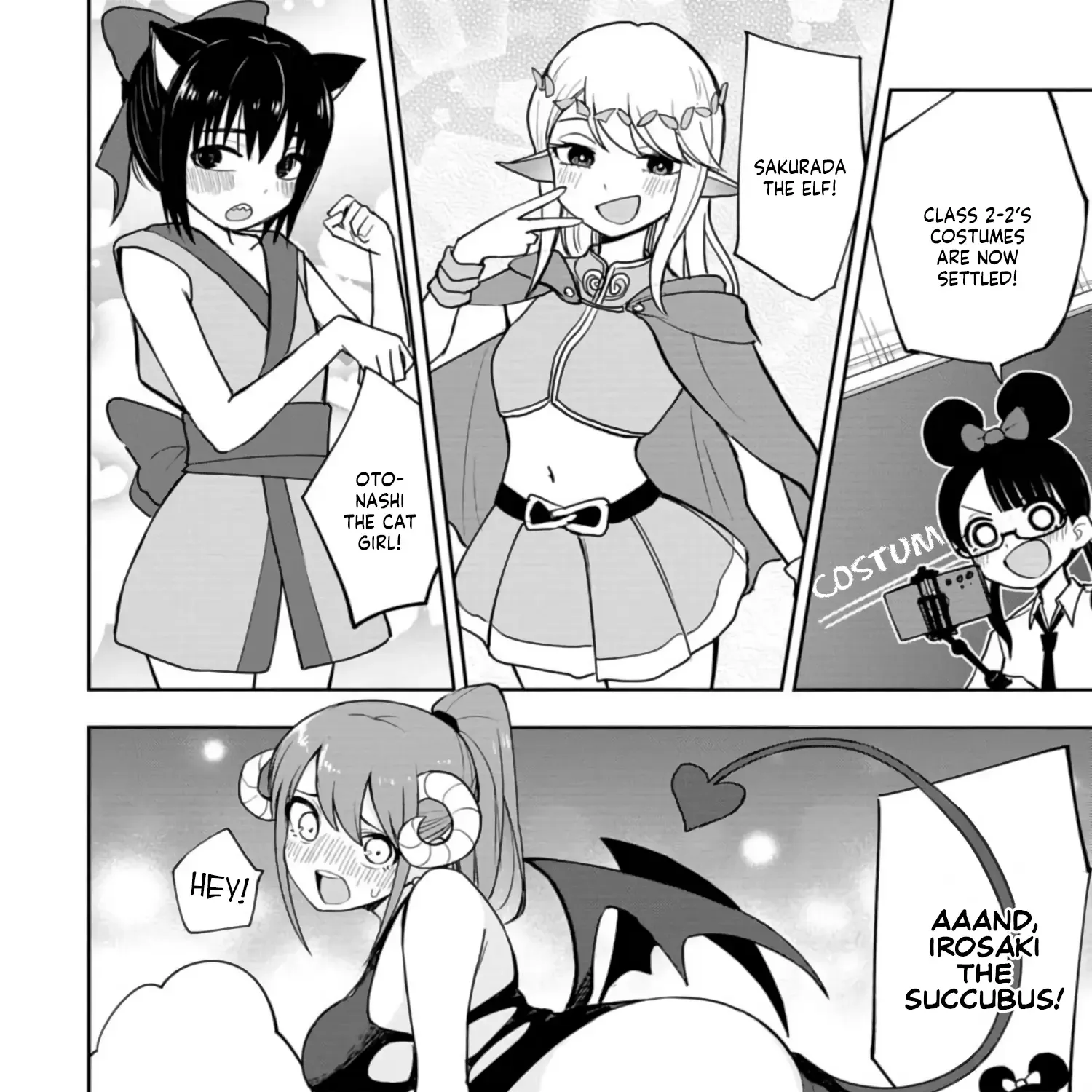 Mousou Sensei Zinmanga X Chapter 27 Page 3