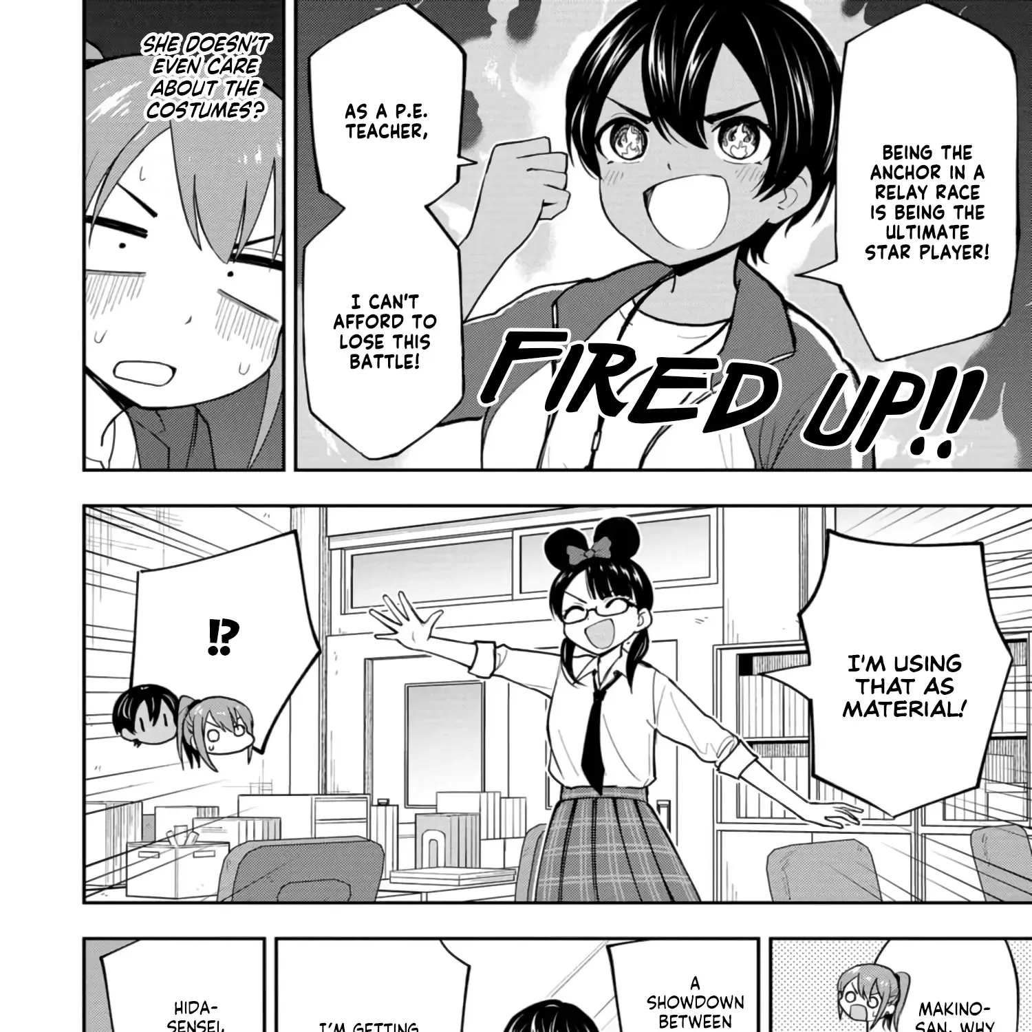 Mousou Sensei Zinmanga X Chapter 27 Page 7