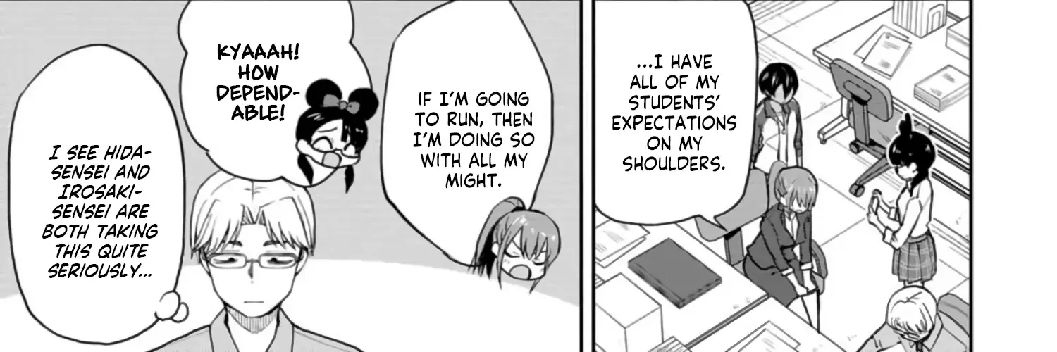 Mousou Sensei Zinmanga X Chapter 27 Page 10
