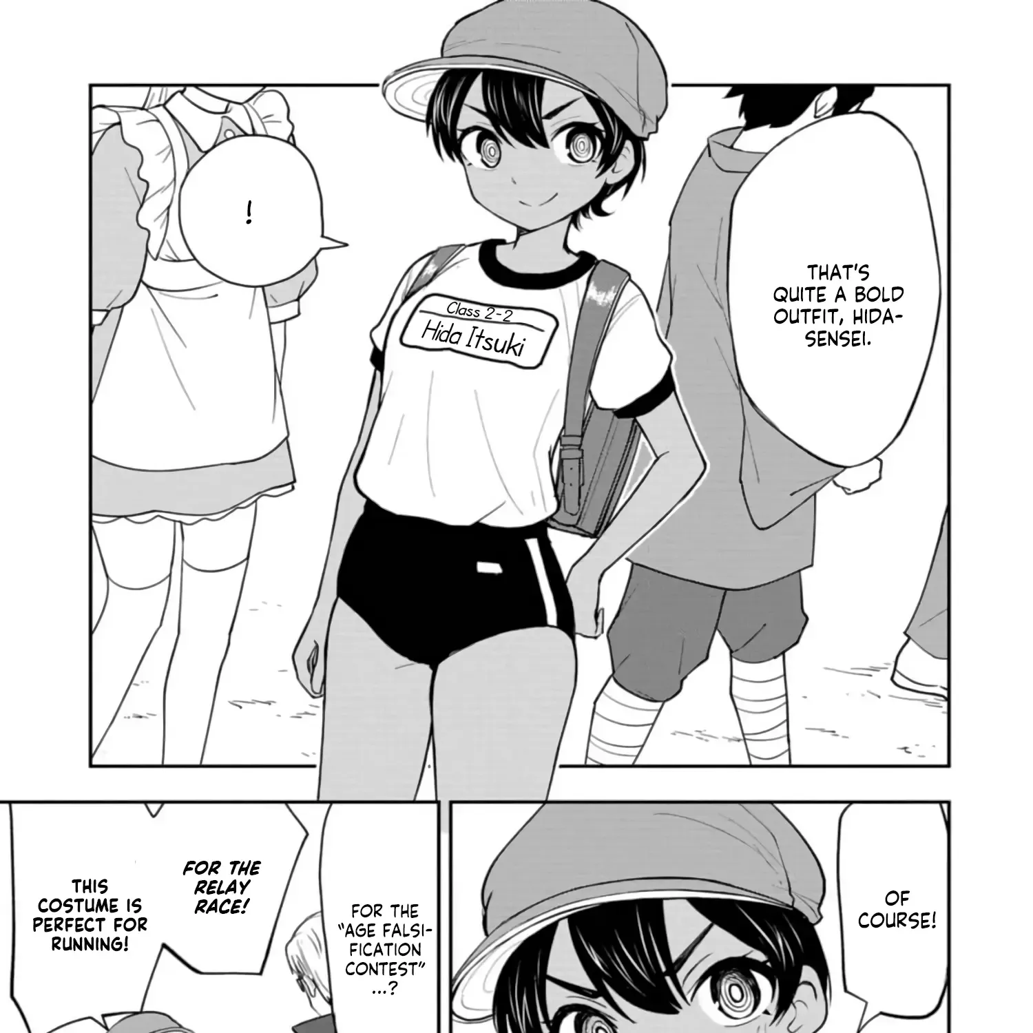 Mousou Sensei Zinmanga X Chapter 27 Page 13