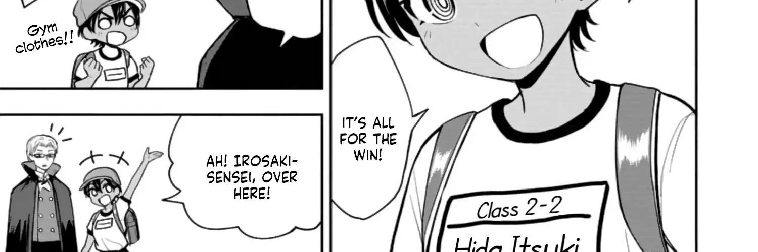 Mousou Sensei Zinmanga X Chapter 27 Page 14