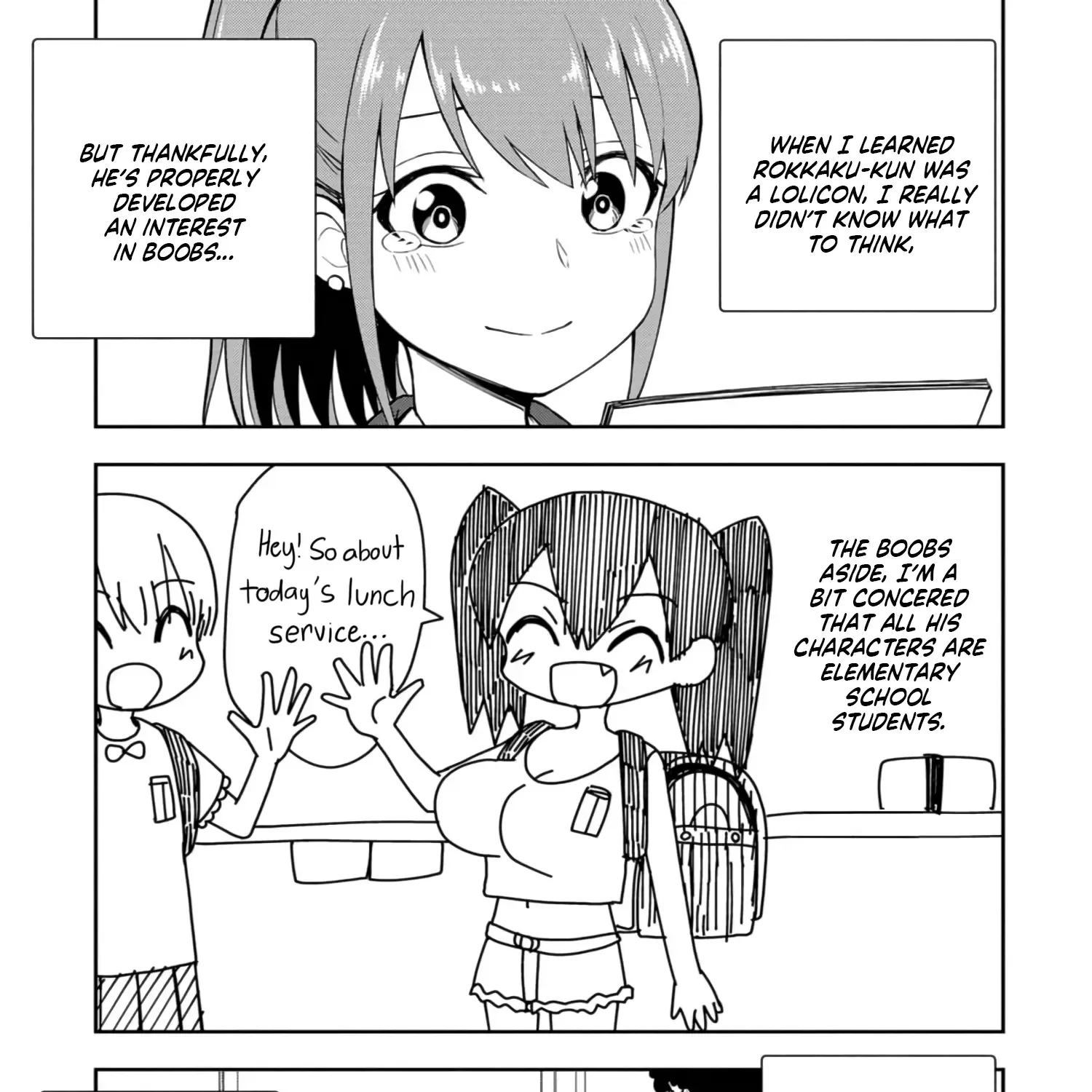 Mousou Sensei Zinmanga X Chapter 26 Page 5