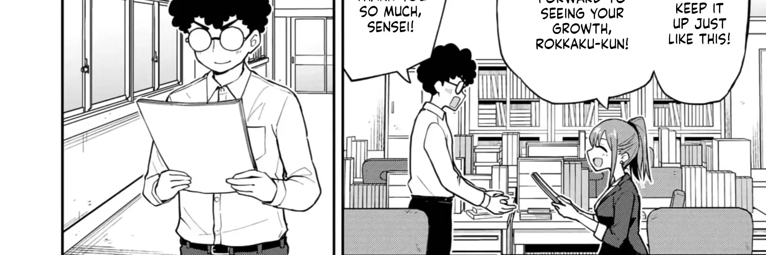 Mousou Sensei Zinmanga X Chapter 26 Page 8