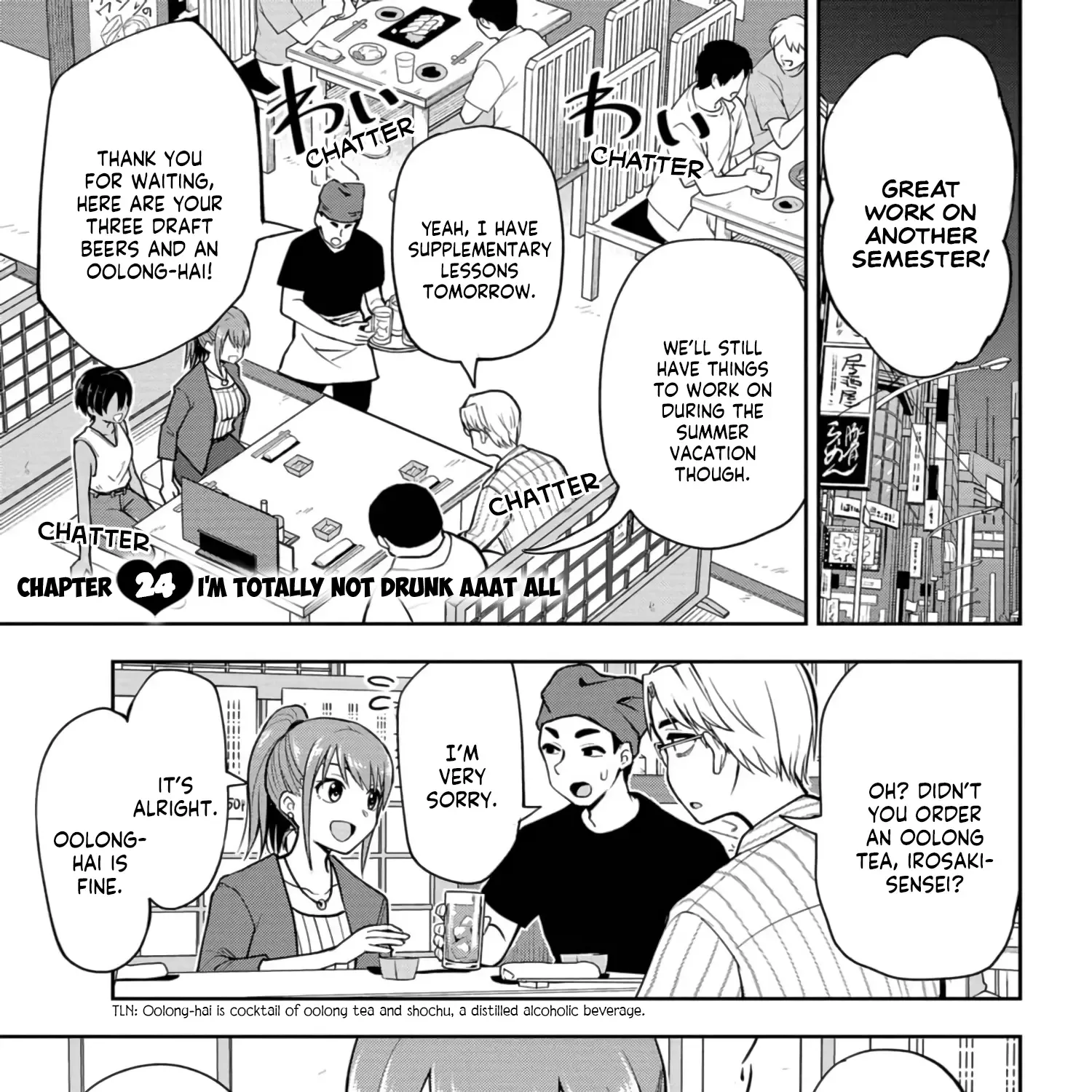 Mousou Sensei Zinmanga X Chapter 24 Page 1