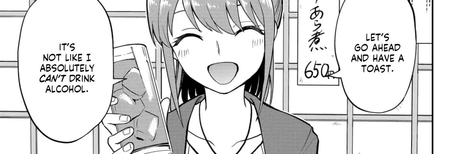 Mousou Sensei Zinmanga X Chapter 24 Page 2