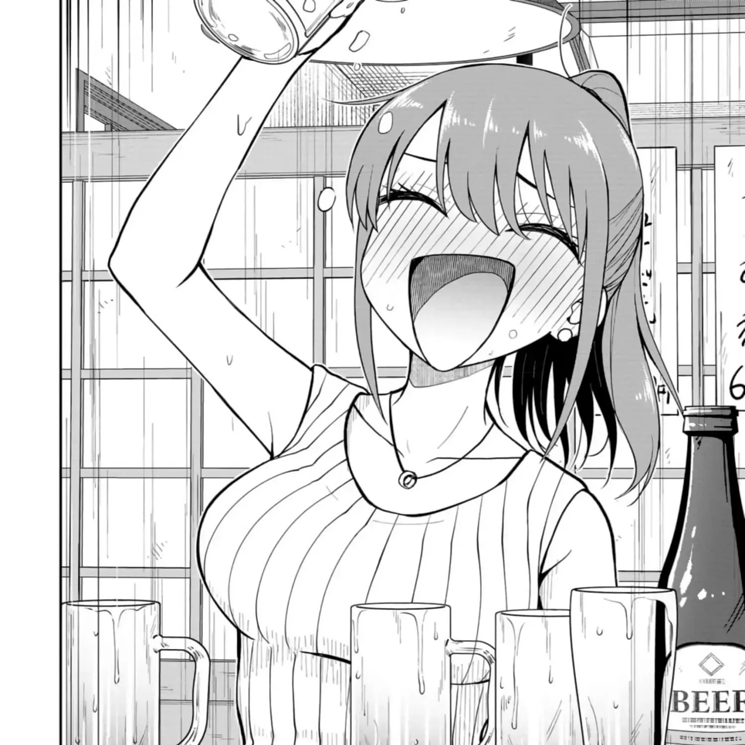 Mousou Sensei Zinmanga X Chapter 24 Page 3