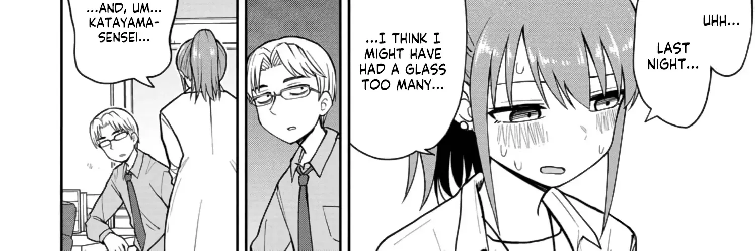 Mousou Sensei Zinmanga X Chapter 24 Page 8