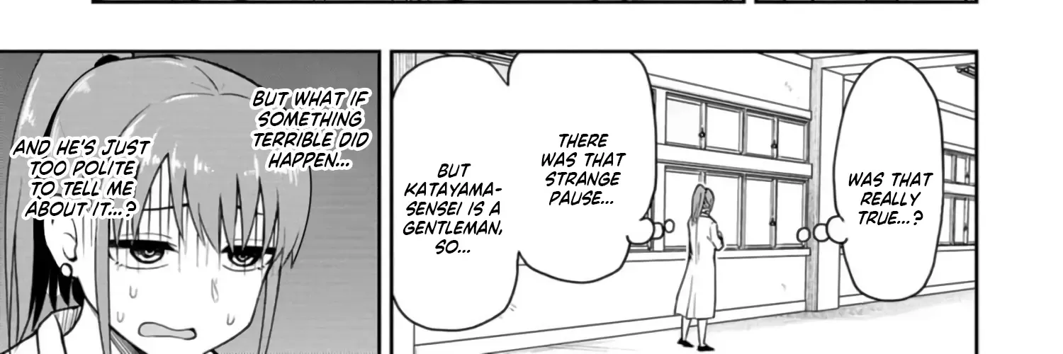 Mousou Sensei Zinmanga X Chapter 24 Page 10