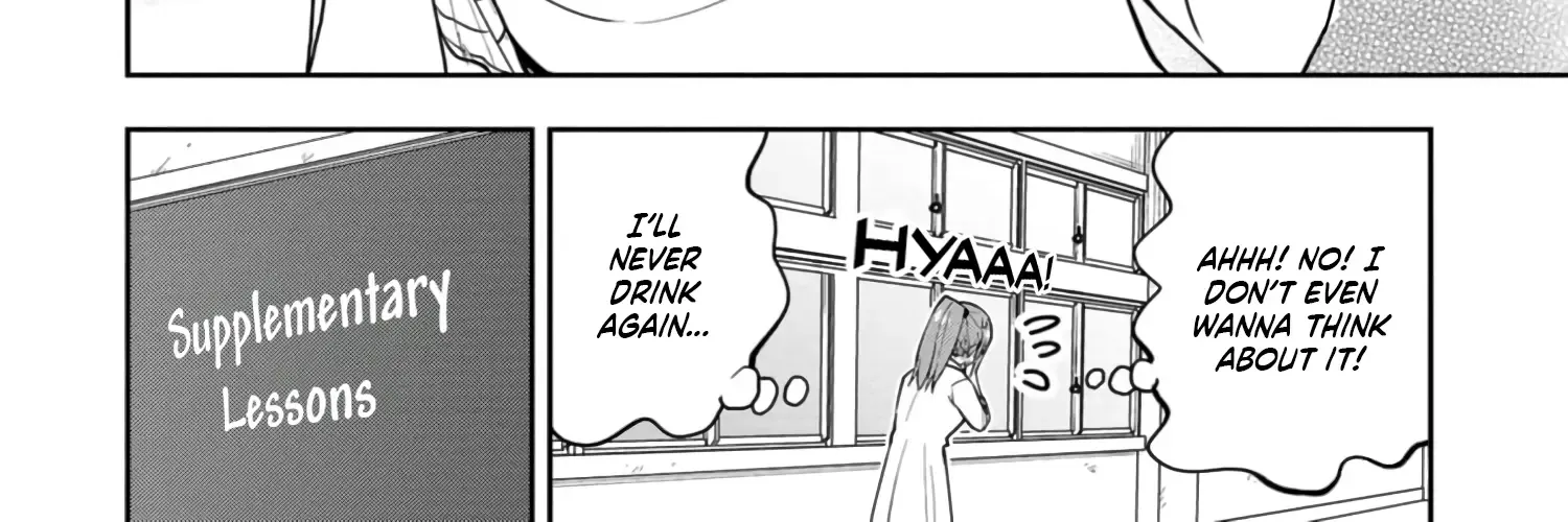 Mousou Sensei Zinmanga X Chapter 24 Page 12