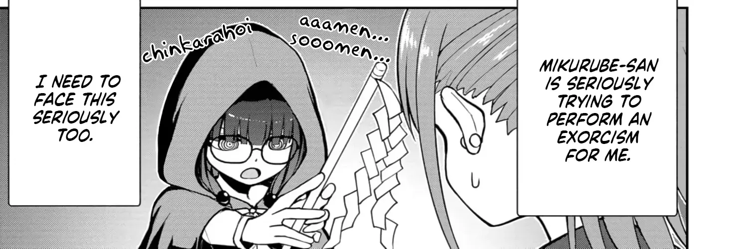 Mousou Sensei Zinmanga X Chapter 23 Page 6