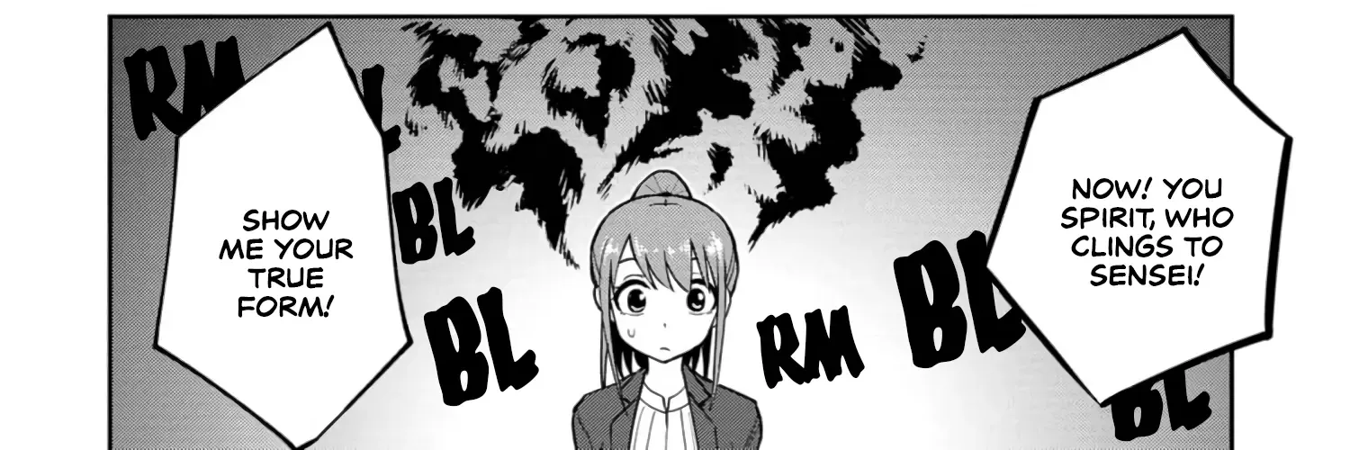 Mousou Sensei Zinmanga X Chapter 23 Page 8