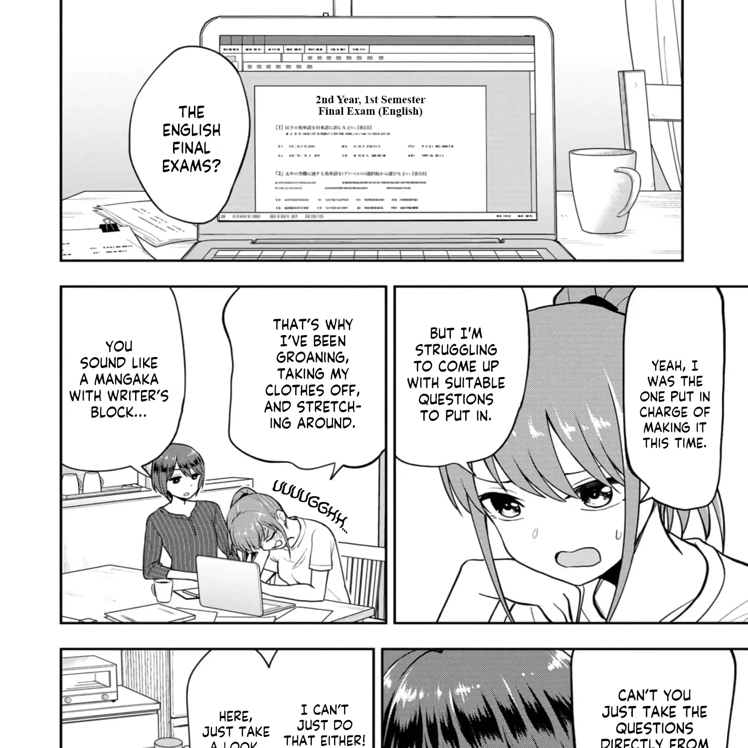 Mousou Sensei Zinmanga X Chapter 21 Page 3