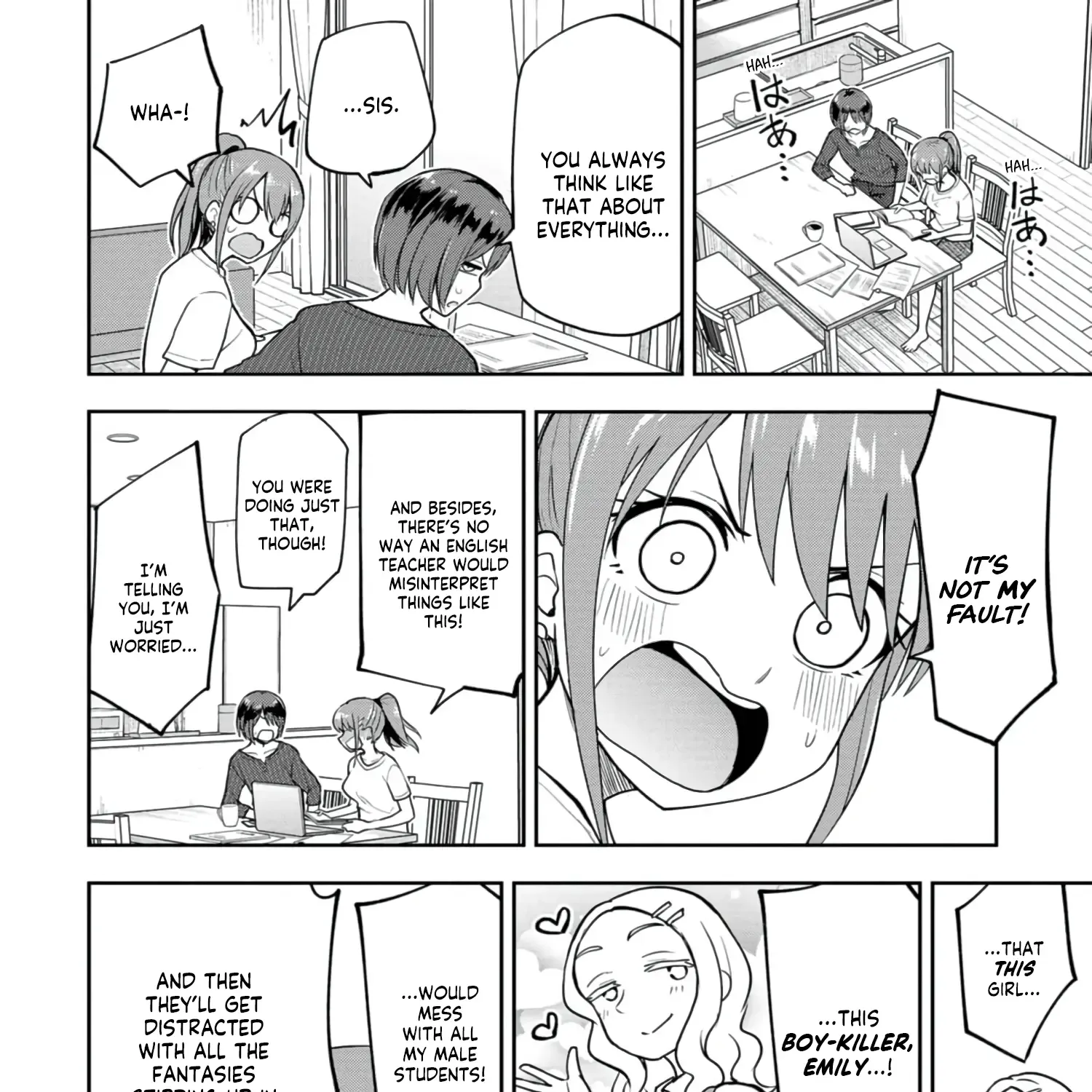 Mousou Sensei Zinmanga X Chapter 21 Page 11
