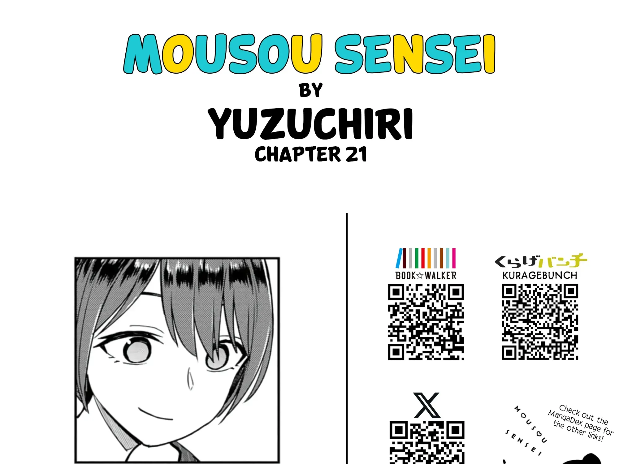 Mousou Sensei Zinmanga X Chapter 21 Page 19
