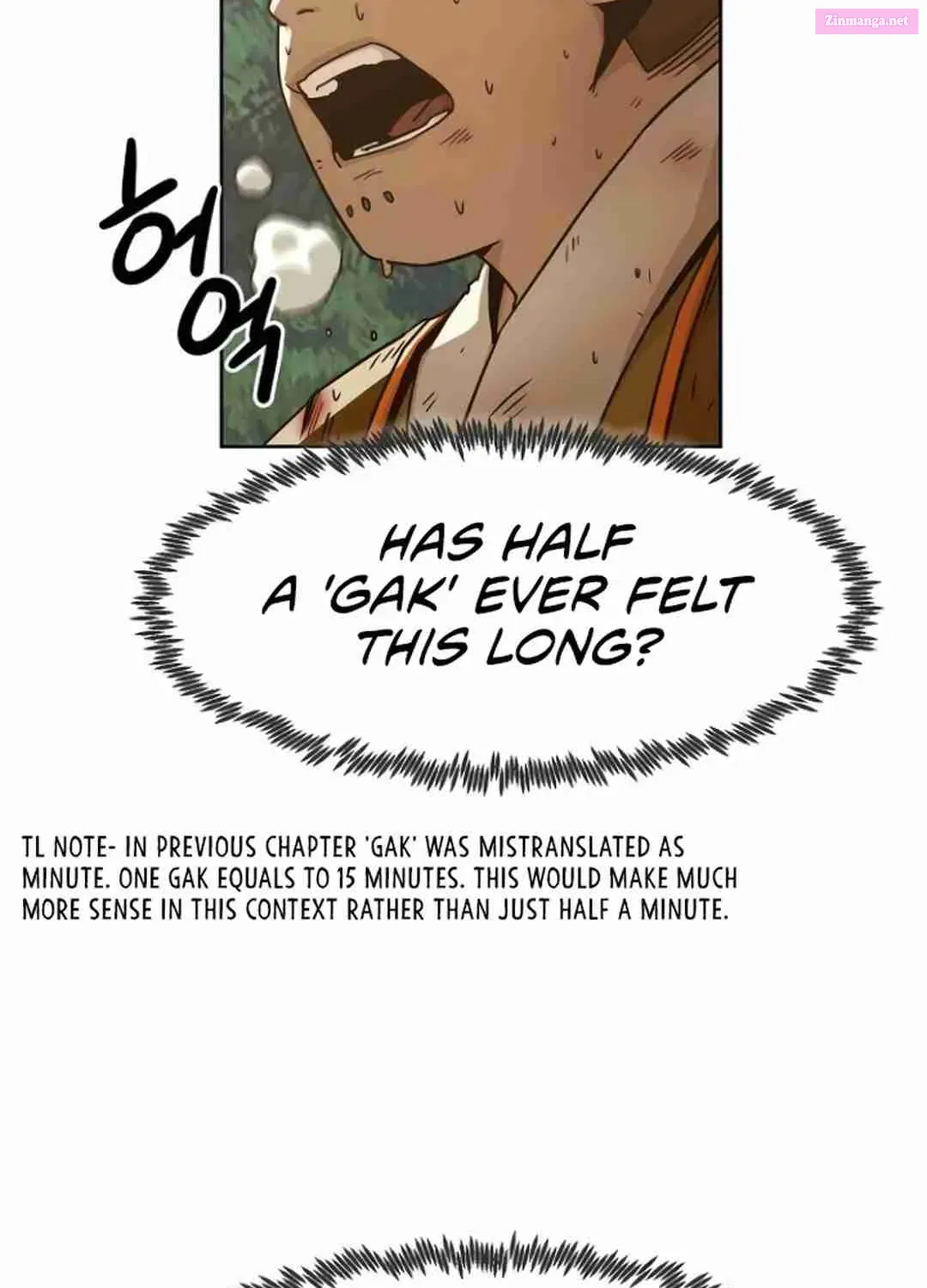 The Dang Clan's Swordmaster Heir Just Wants a Normal Life Zinmanga X Chapter 55 Page 3