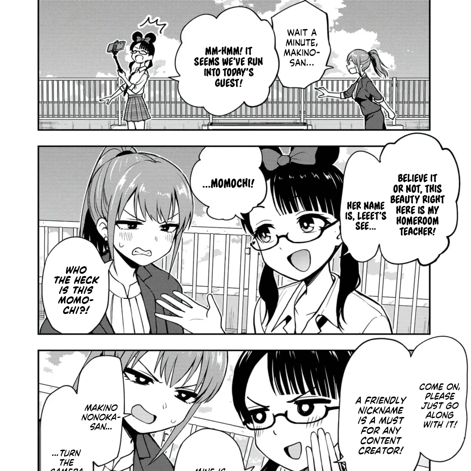 Mousou Sensei Zinmanga X Chapter 20 Page 3