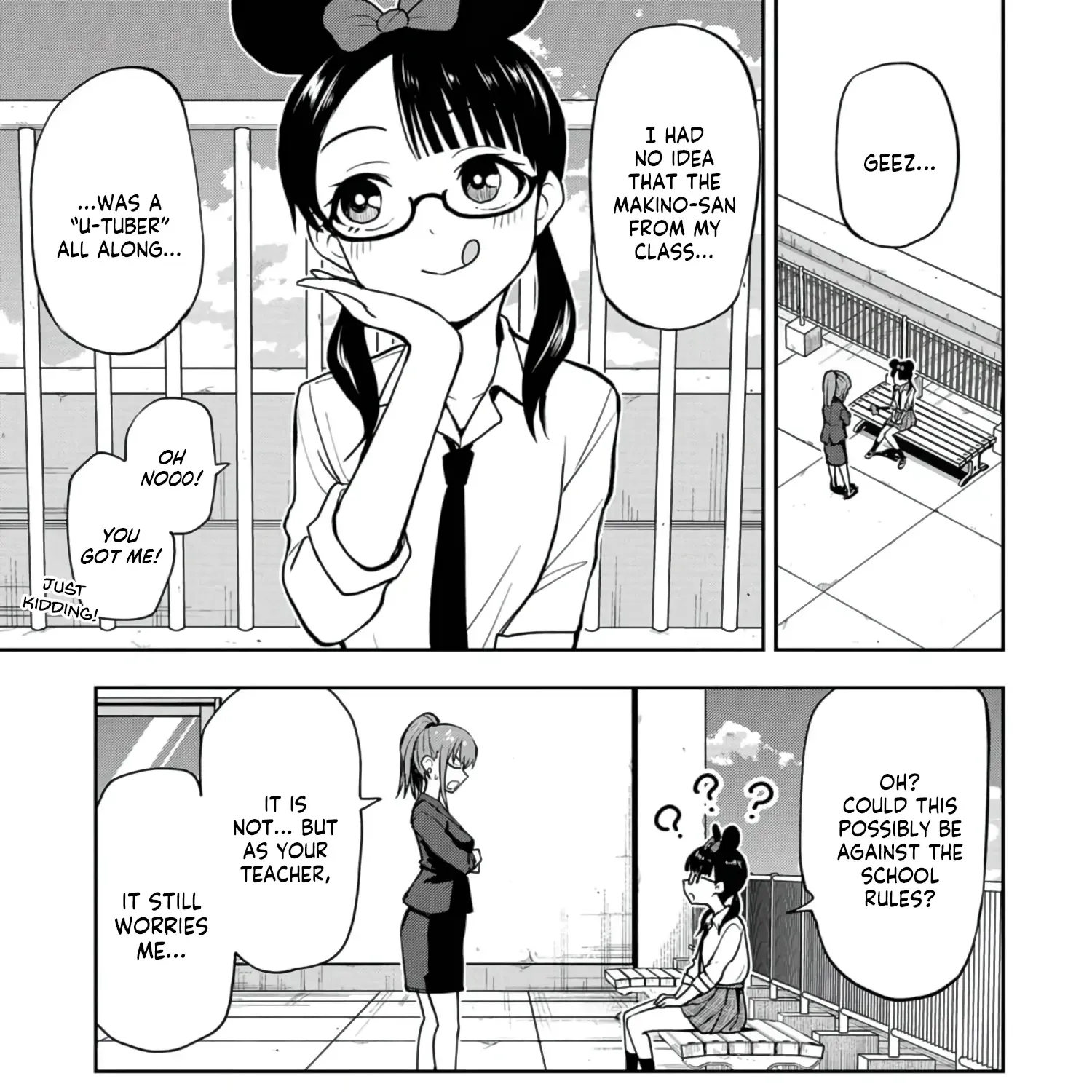 Mousou Sensei Zinmanga X Chapter 20 Page 5