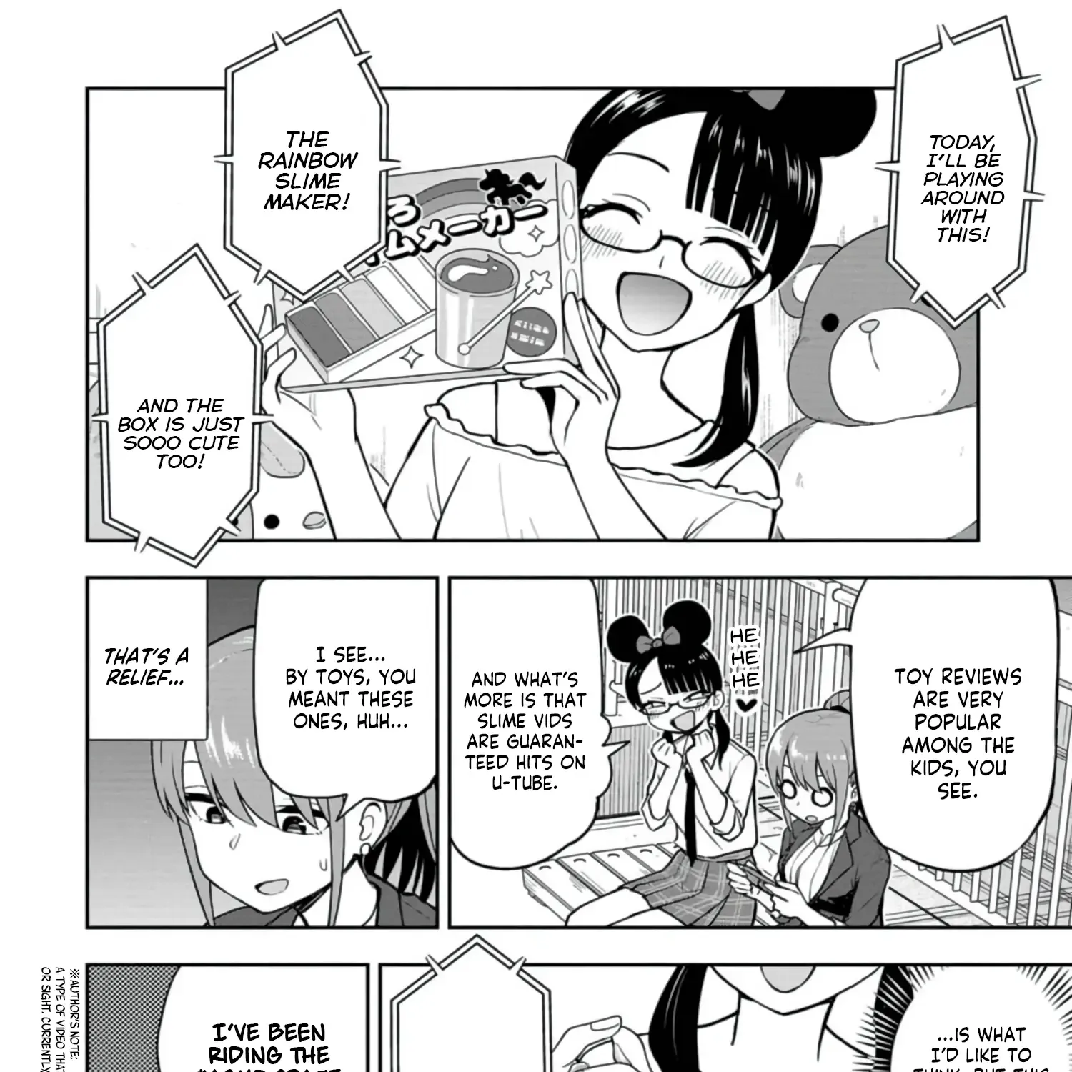 Mousou Sensei Zinmanga X Chapter 20 Page 11