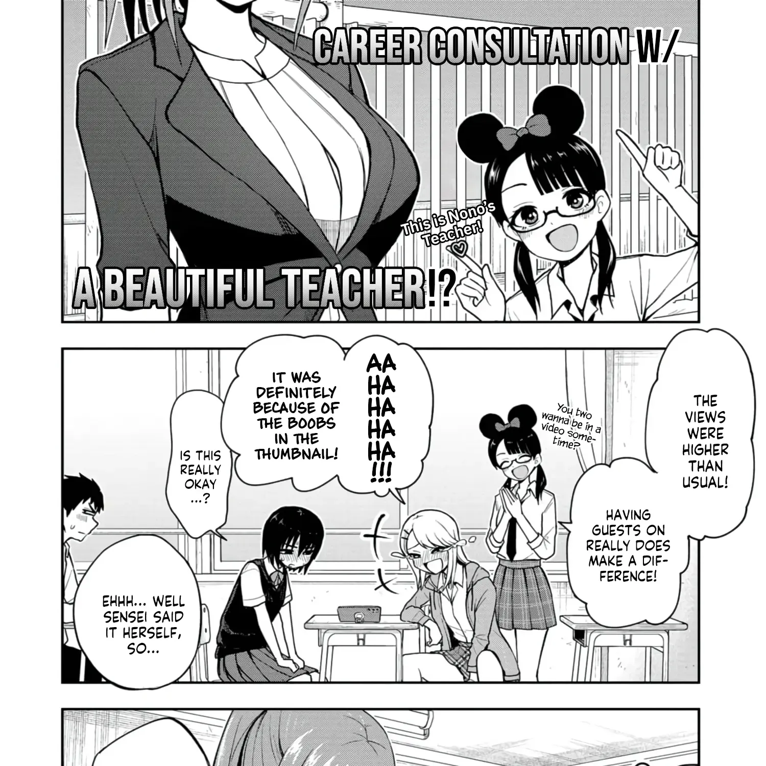 Mousou Sensei Zinmanga X Chapter 20 Page 15