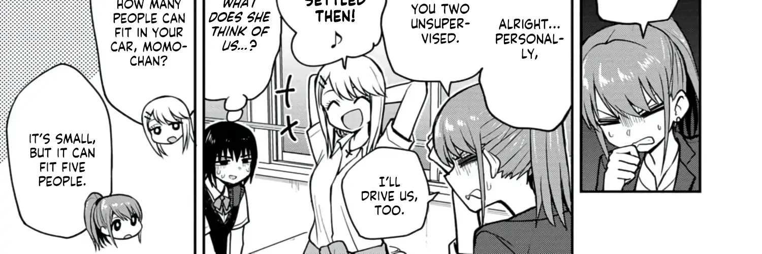 Mousou Sensei Zinmanga X Chapter 17 Page 6