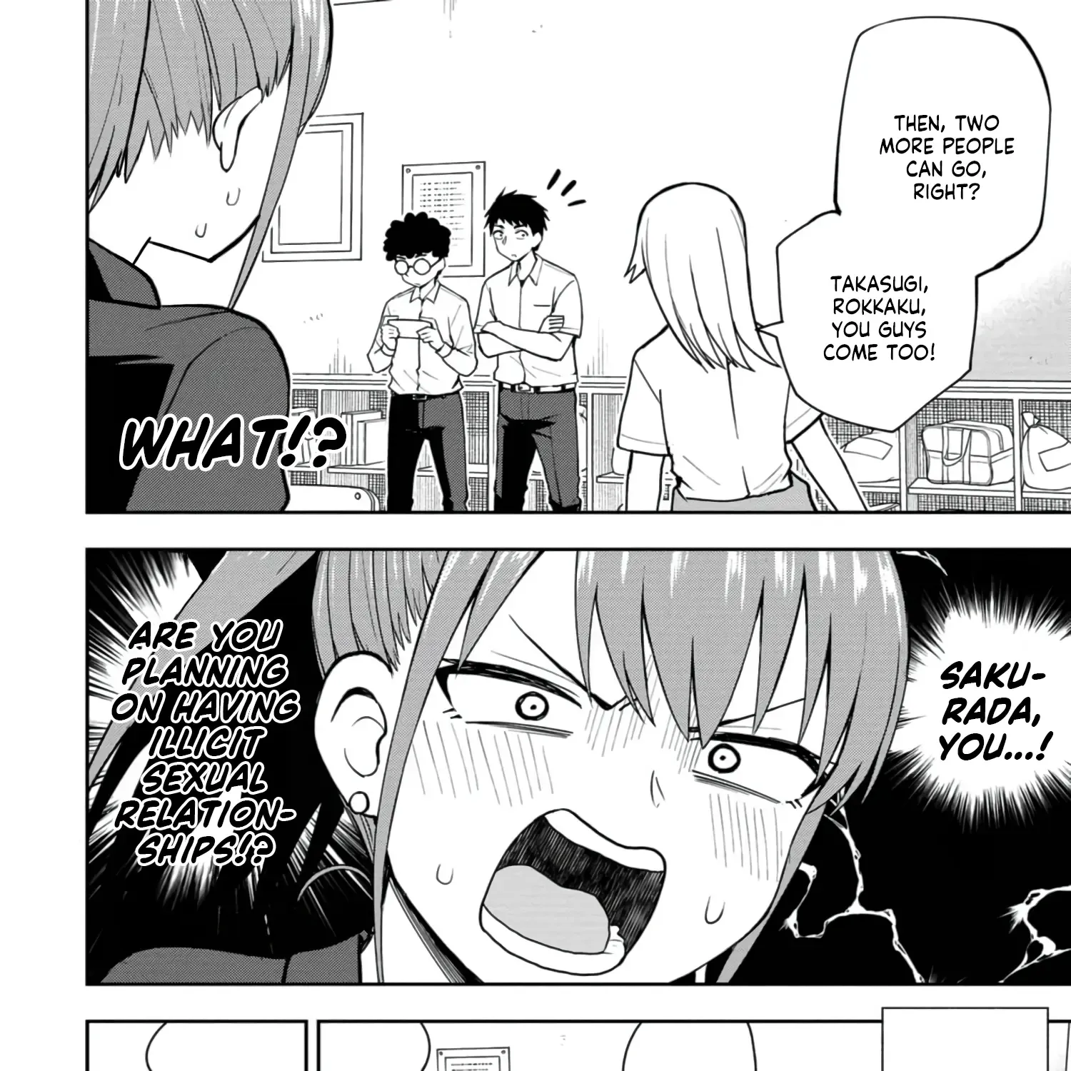 Mousou Sensei Zinmanga X Chapter 17 Page 7
