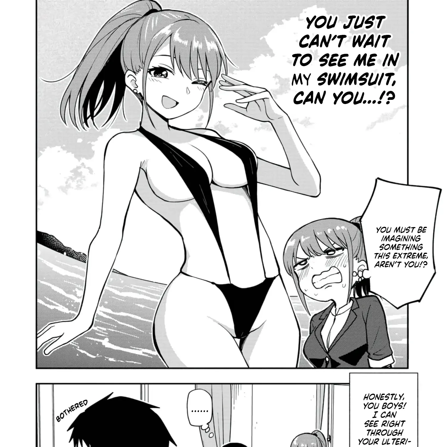 Mousou Sensei Zinmanga X Chapter 17 Page 11