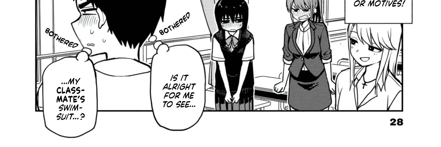 Mousou Sensei Zinmanga X Chapter 17 Page 12