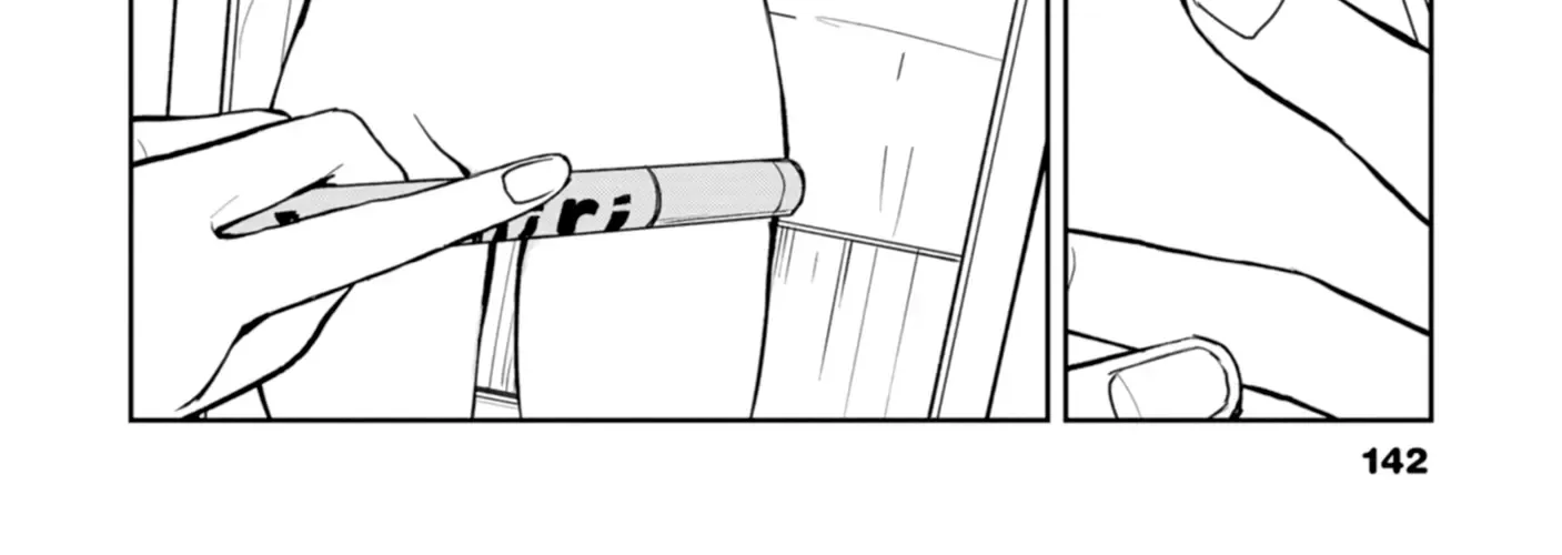 Mousou Sensei Zinmanga X Chapter 14.5 Page 12