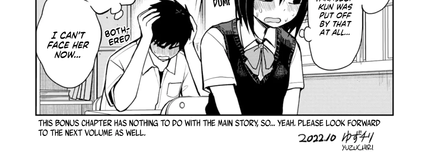 Mousou Sensei Zinmanga X Chapter 14.5 Page 14