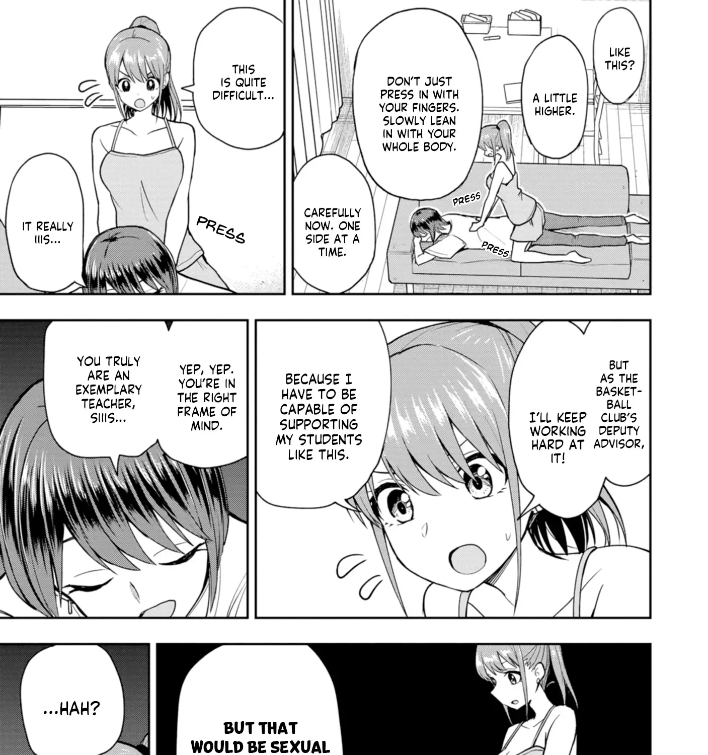 Mousou Sensei Zinmanga X Chapter 13 Page 5