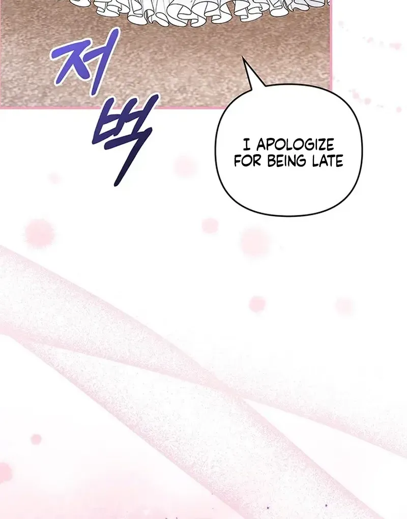 The Deposed Empress’ Scandal Zinmanga X Chapter 23 Page 87