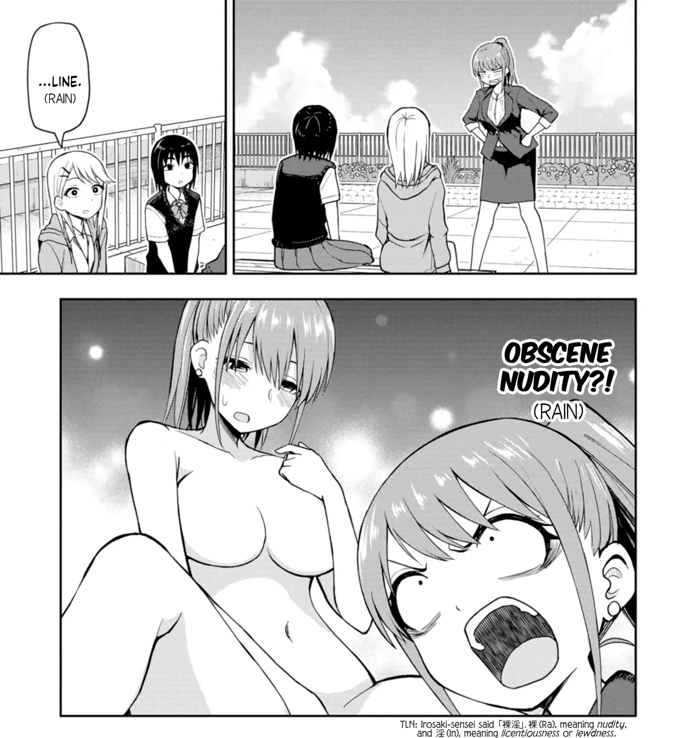 Mousou Sensei Zinmanga X Chapter 12 Page 5