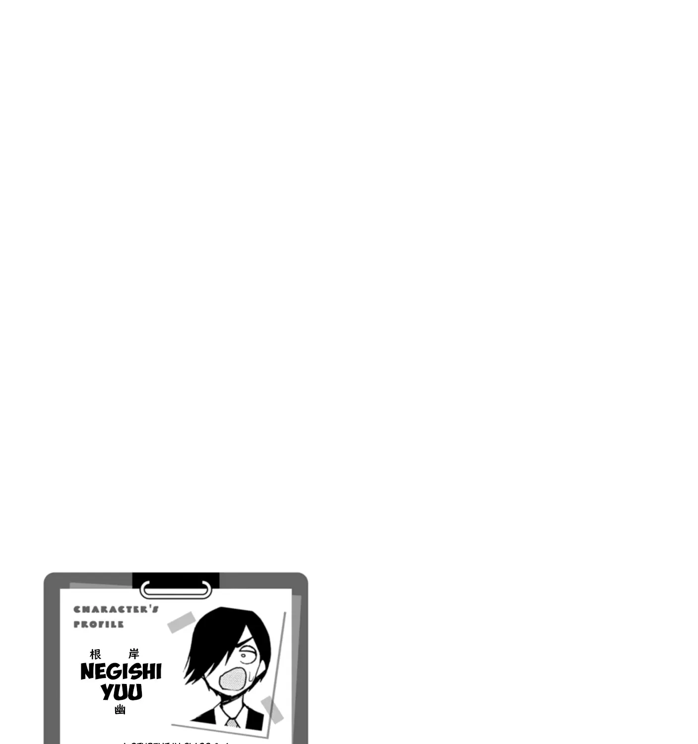 Mousou Sensei Zinmanga X Chapter 10 Page 17