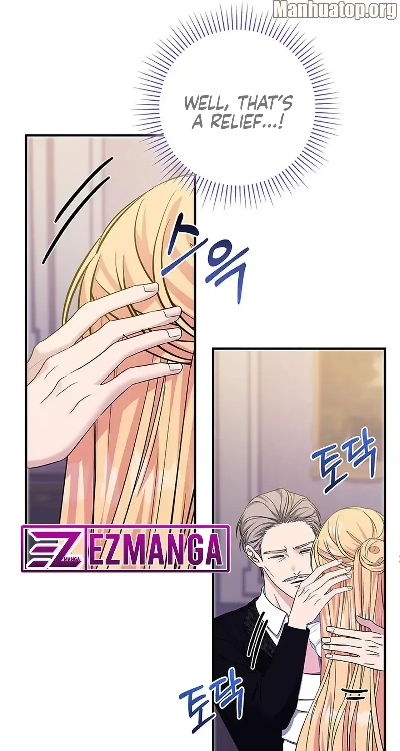 The Deposed Empress’ Scandal Zinmanga X Chapter 20 Page 65