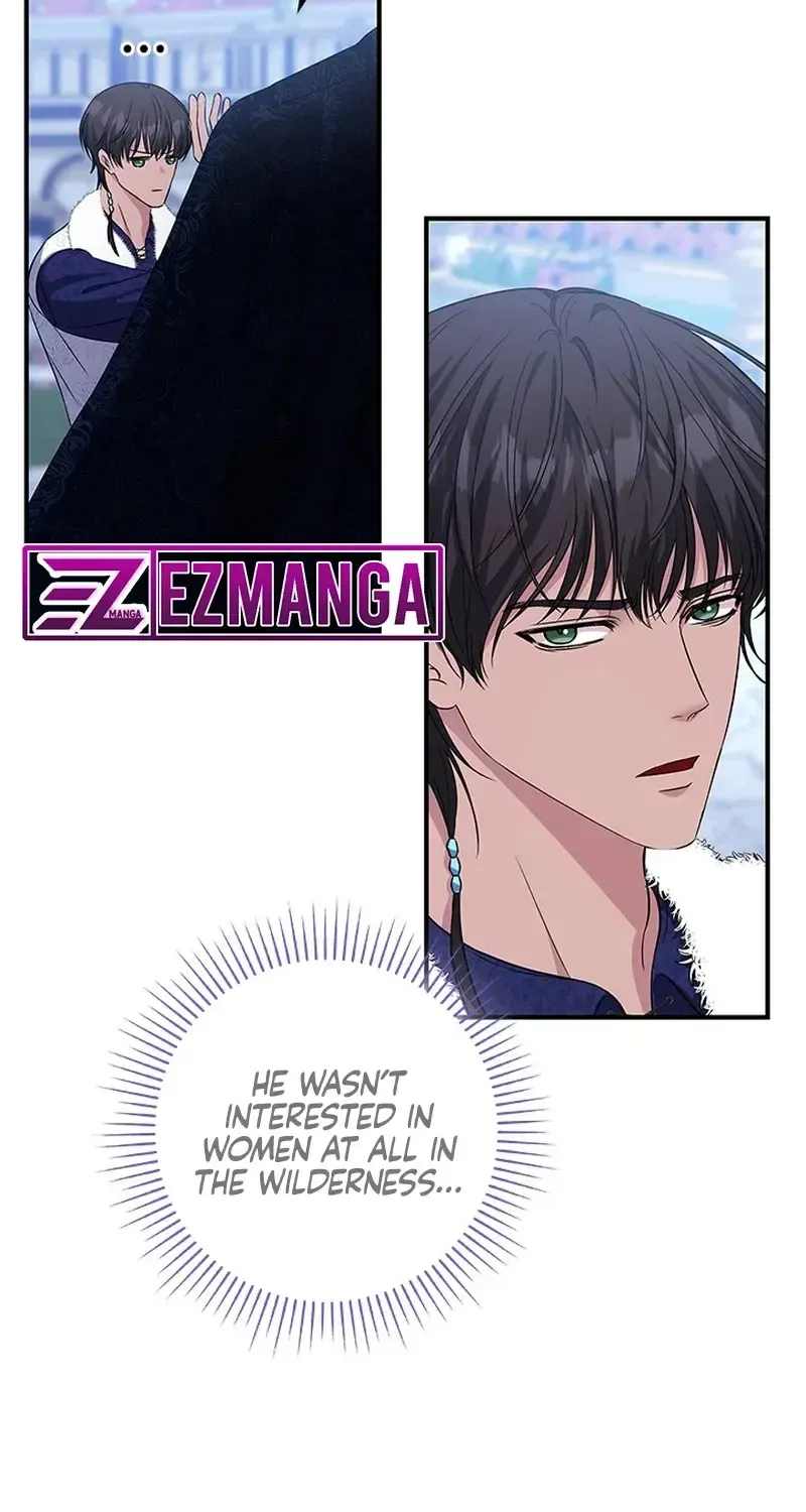 The Deposed Empress’ Scandal Zinmanga X Chapter 20 Page 83