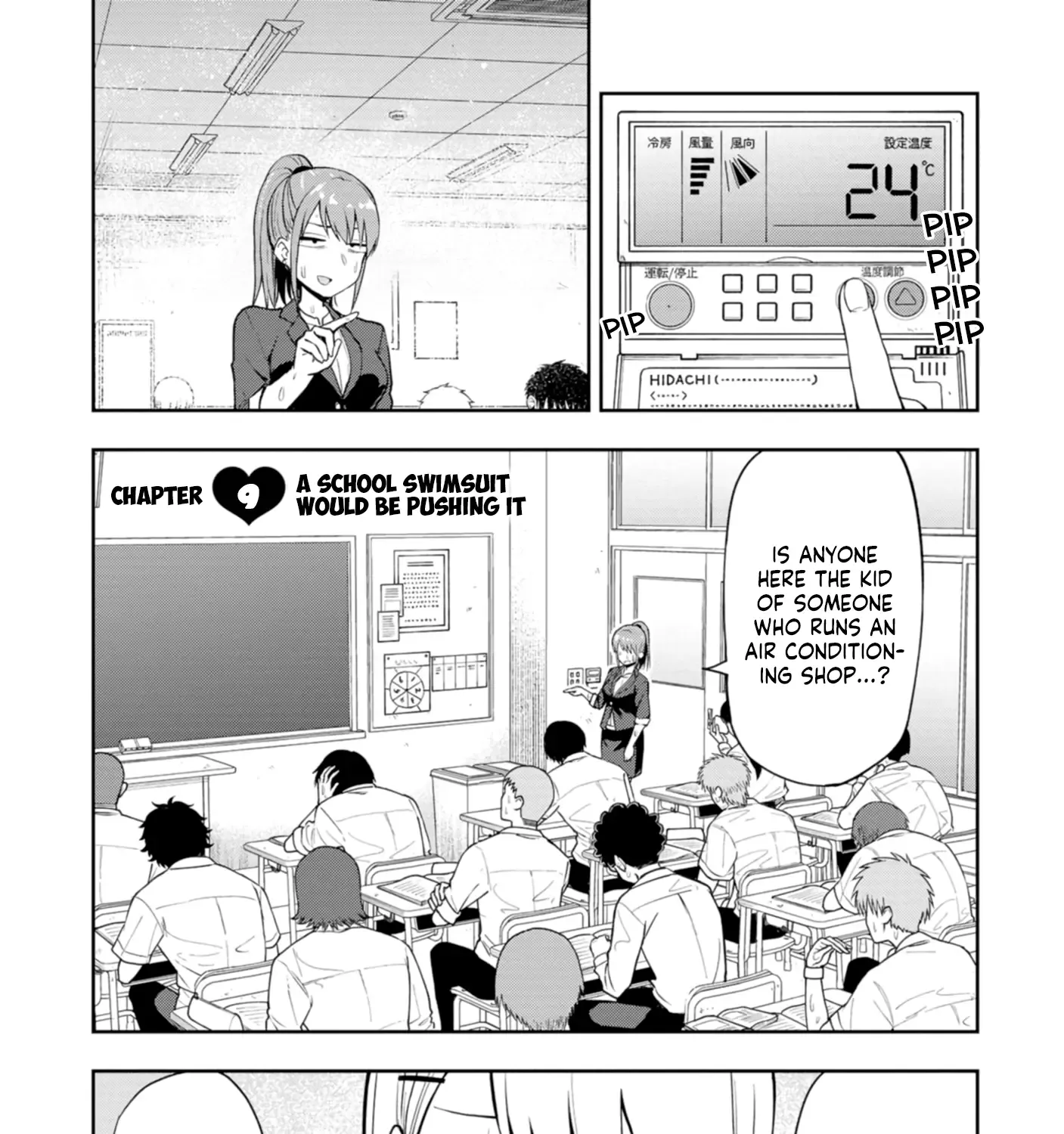Mousou Sensei Zinmanga X Chapter 9 Page 1