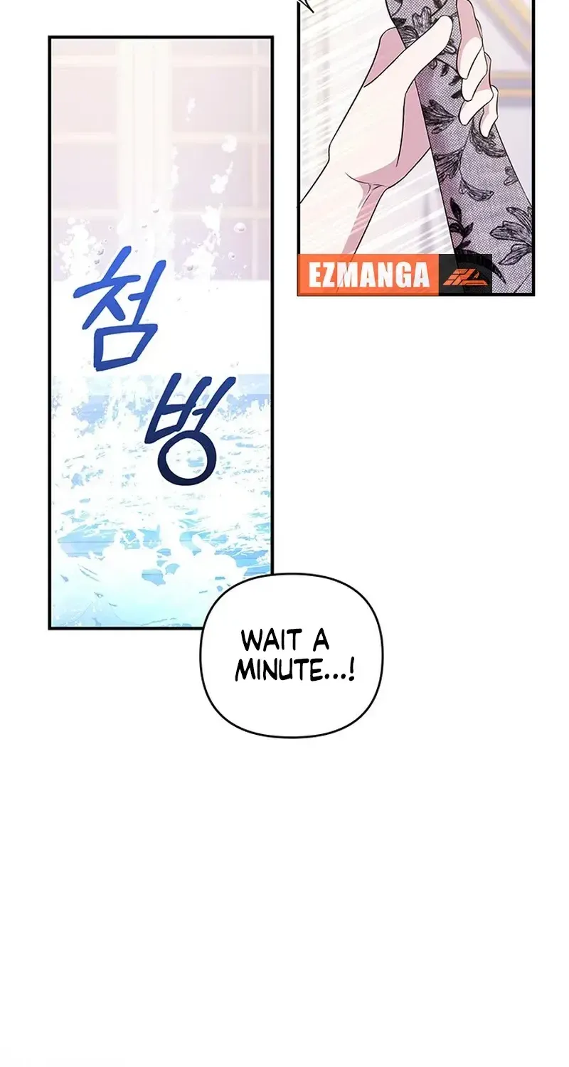 The Deposed Empress’ Scandal Zinmanga X Chapter 18 Page 11