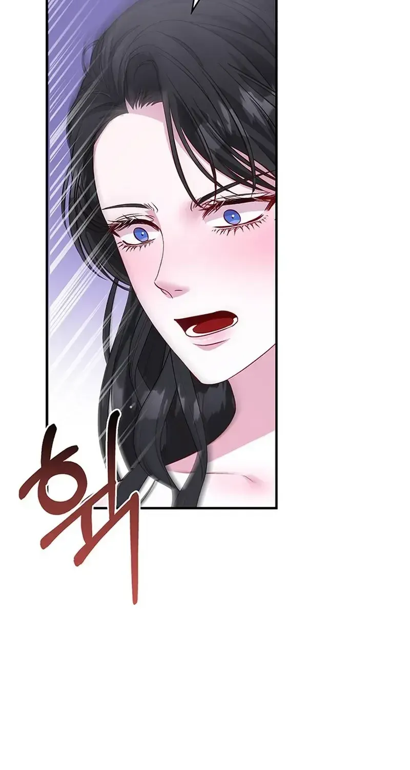 The Deposed Empress’ Scandal Zinmanga X Chapter 18 Page 58