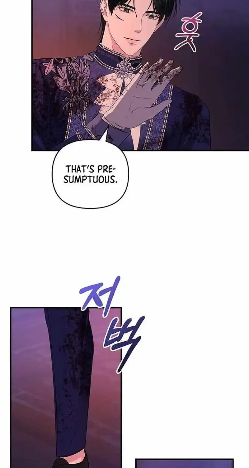 The Deposed Empress’ Scandal Zinmanga X Chapter 17 Page 50