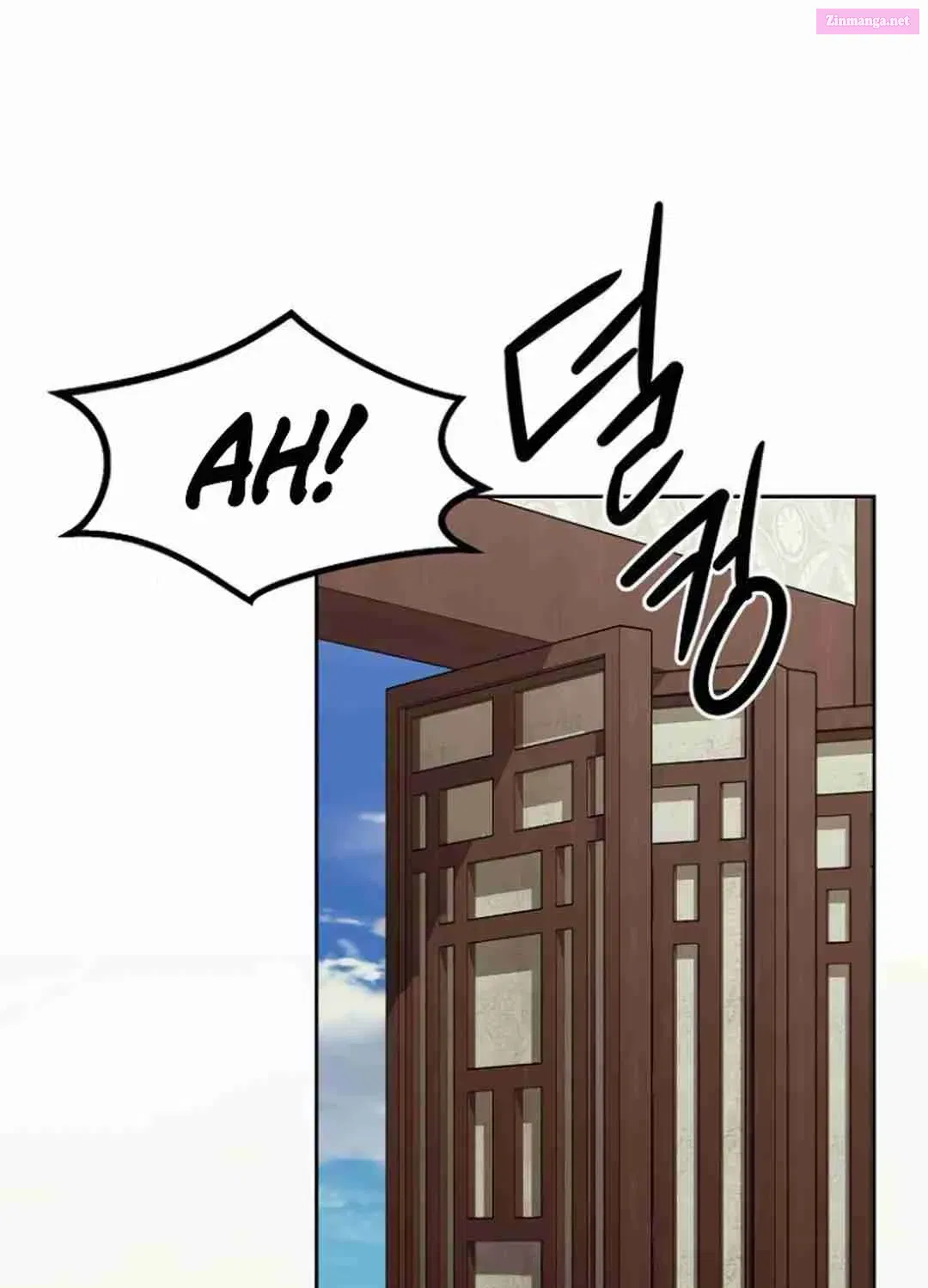 The Dang Clan's Swordmaster Heir Just Wants a Normal Life Zinmanga X Chapter 52 Page 62