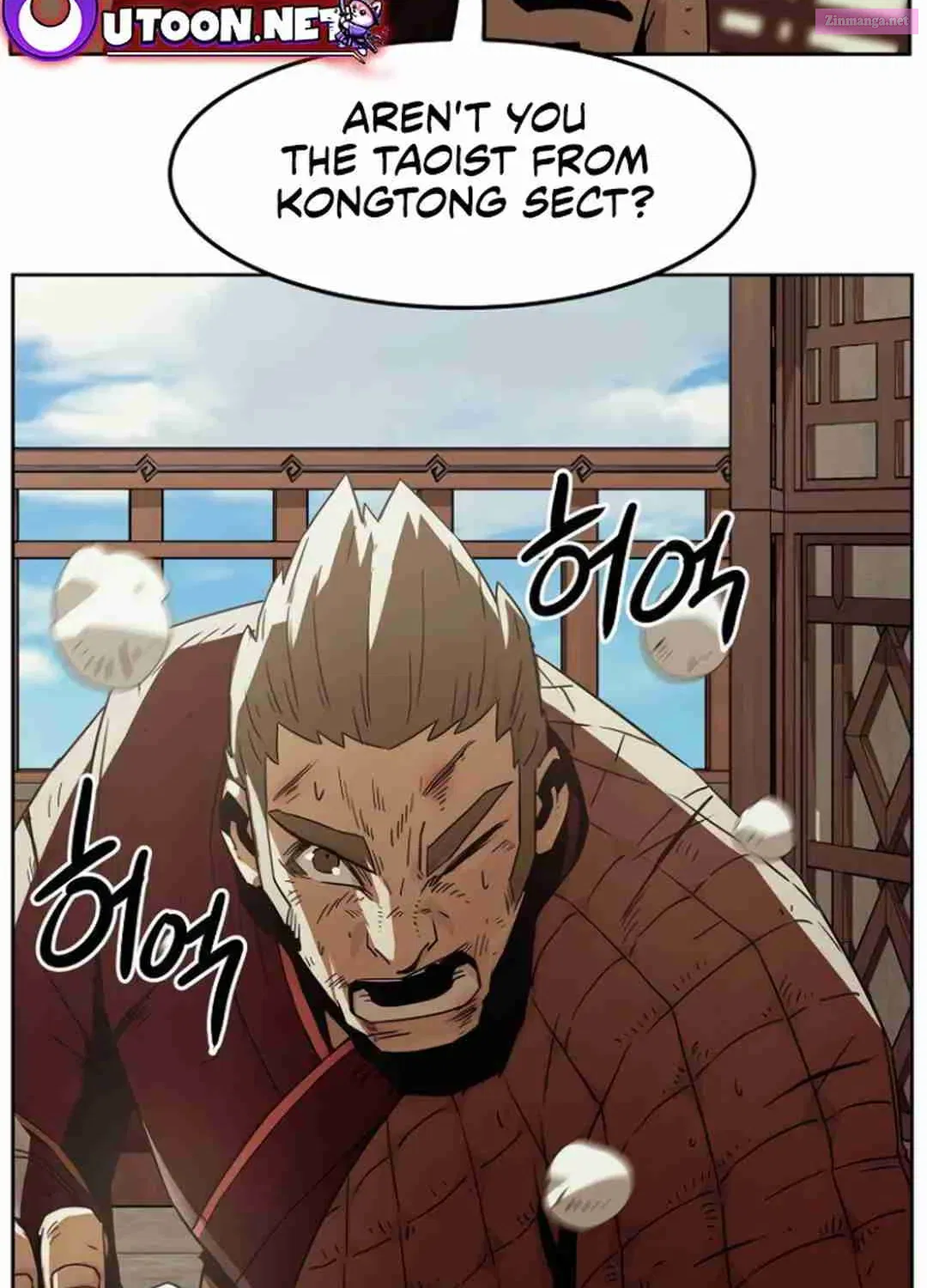 The Dang Clan's Swordmaster Heir Just Wants a Normal Life Zinmanga X Chapter 52 Page 66