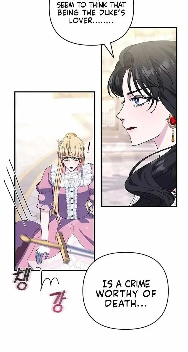 The Deposed Empress’ Scandal Zinmanga X Chapter 16 Page 22