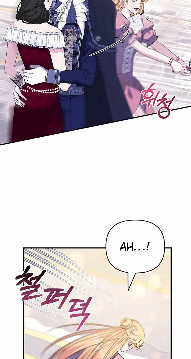 The Deposed Empress’ Scandal Zinmanga X Chapter 15 Page 58