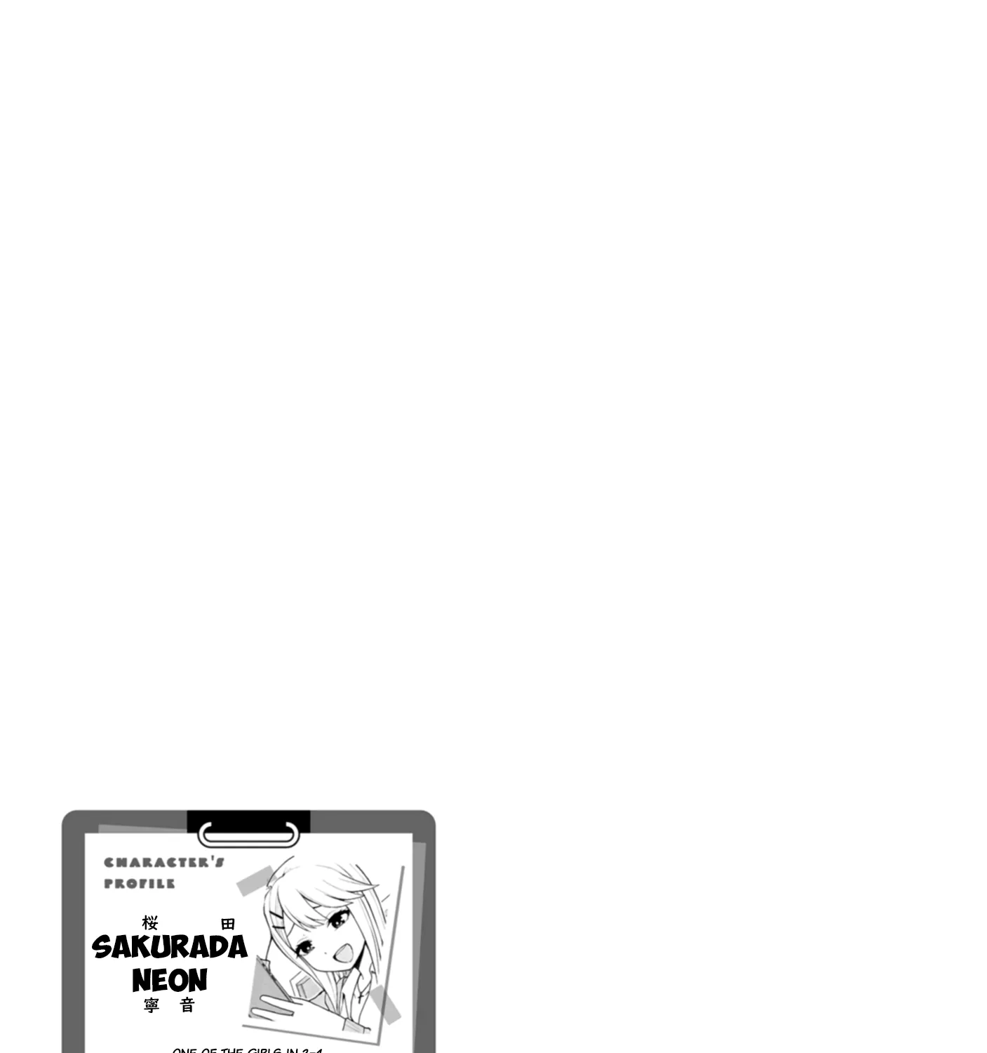 Mousou Sensei Zinmanga X Chapter 5 Page 17