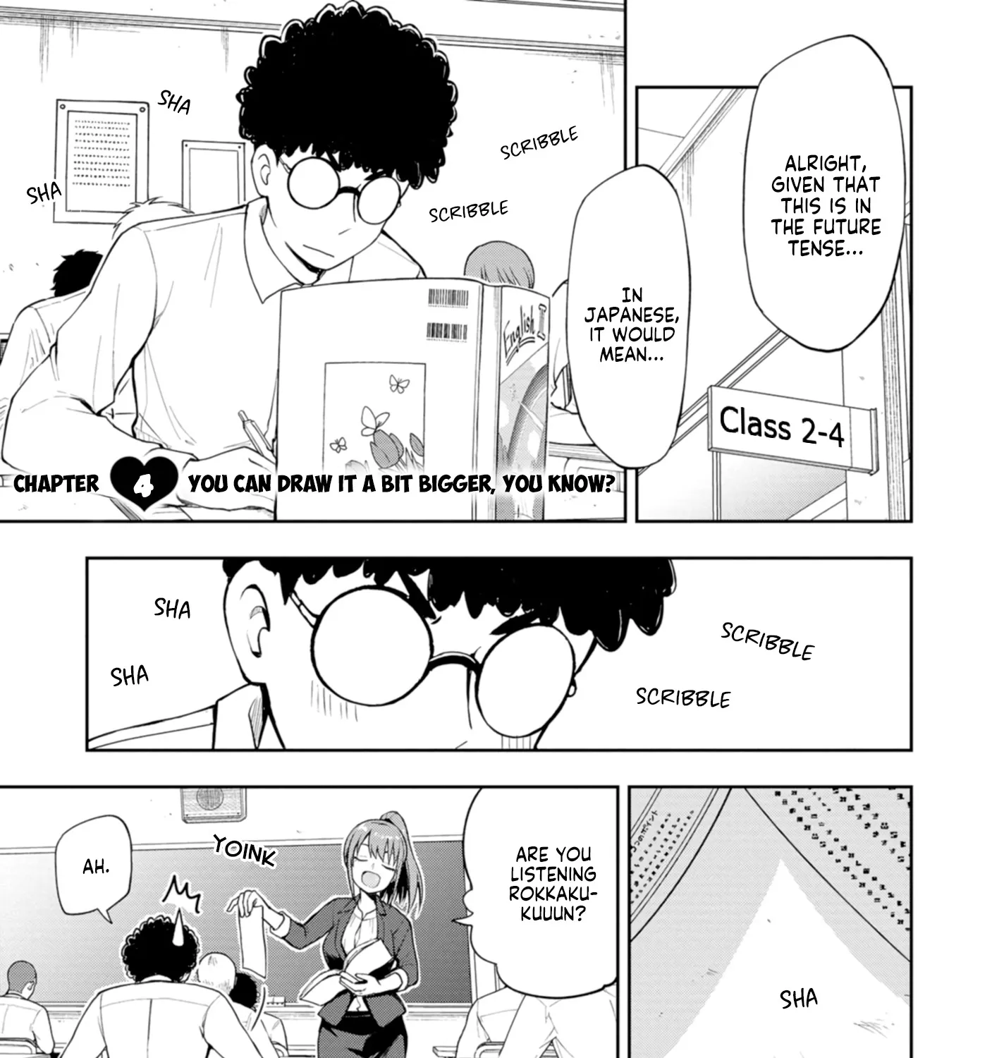 Mousou Sensei Zinmanga X Chapter 4 Page 1