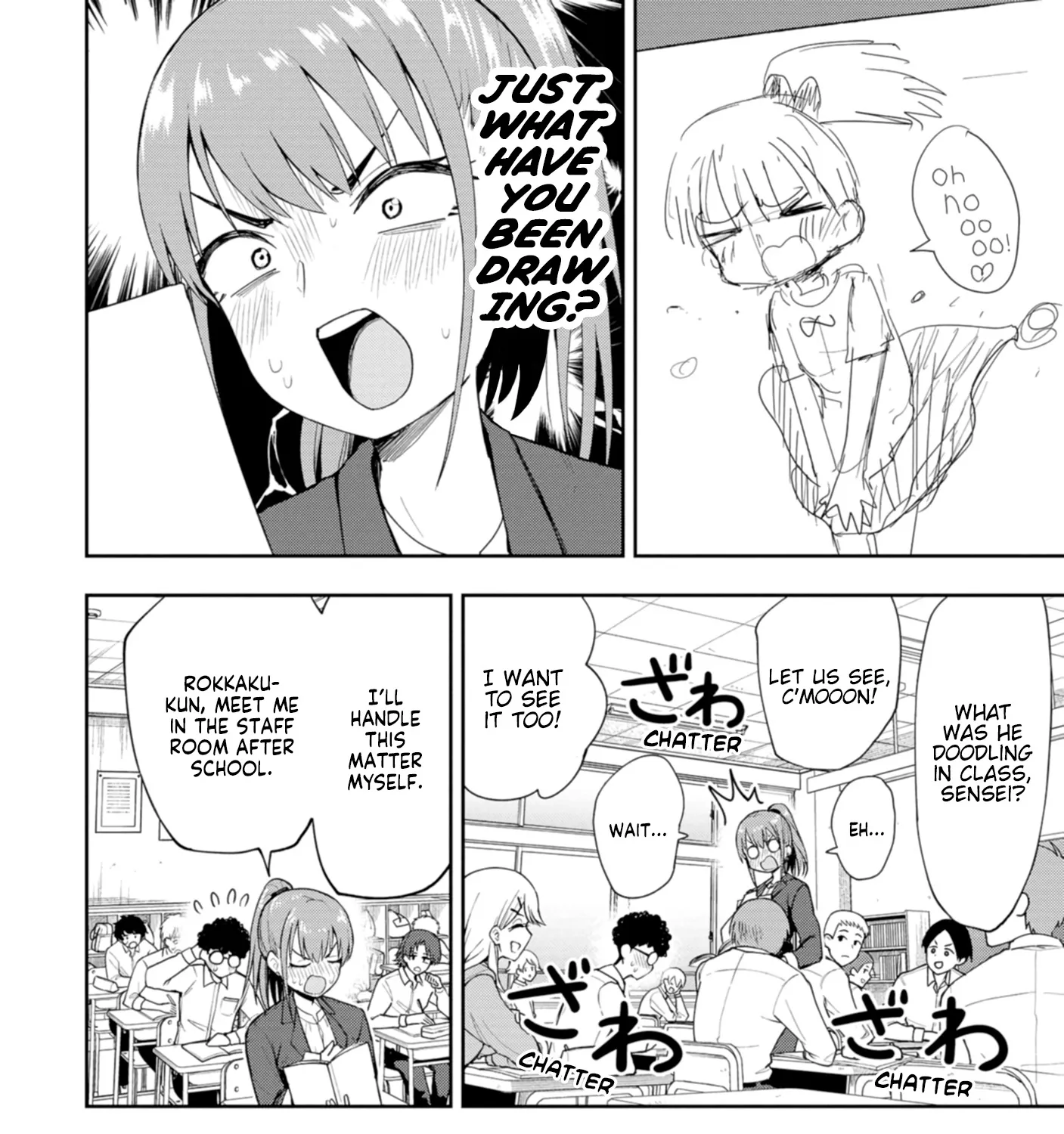 Mousou Sensei Zinmanga X Chapter 4 Page 3