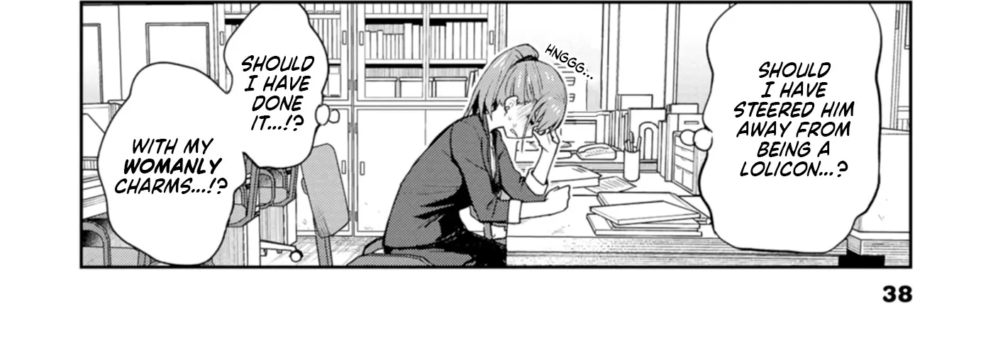 Mousou Sensei Zinmanga X Chapter 4 Page 14
