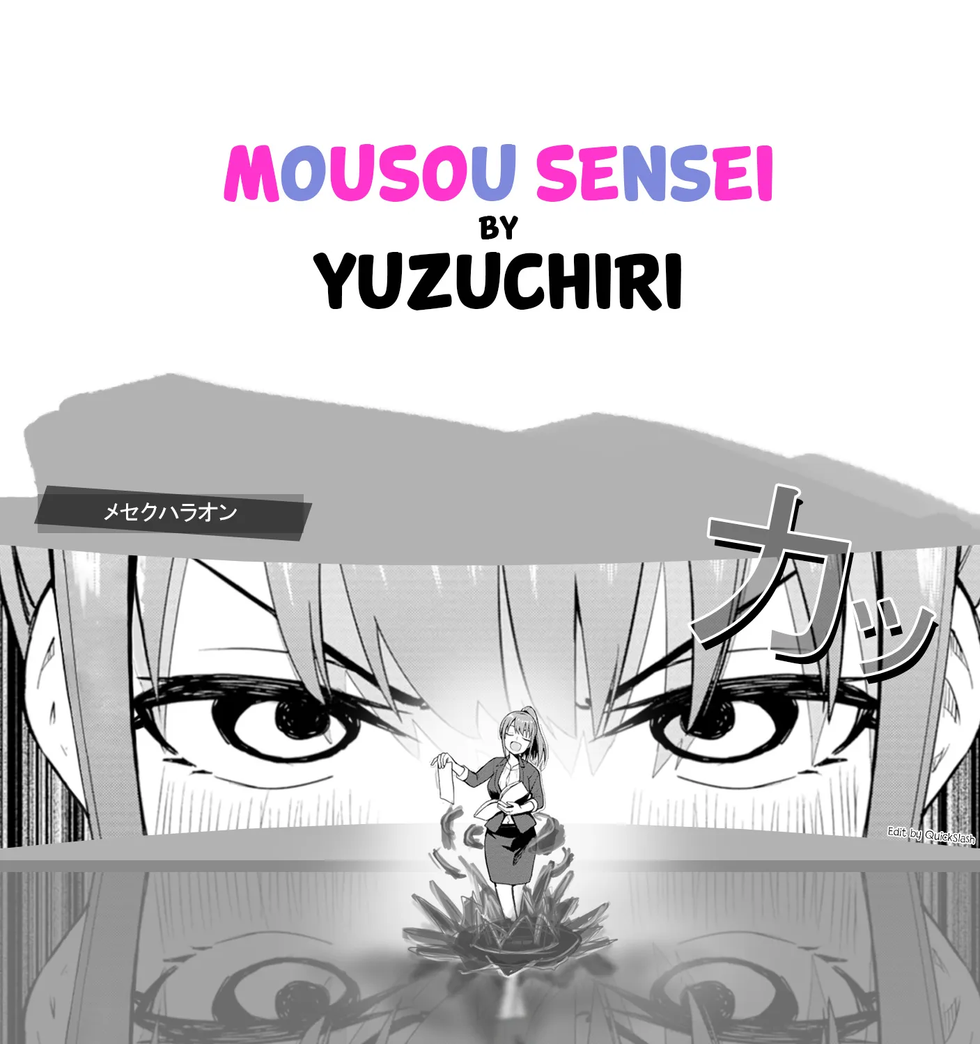 Mousou Sensei Zinmanga X Chapter 2 Page 19