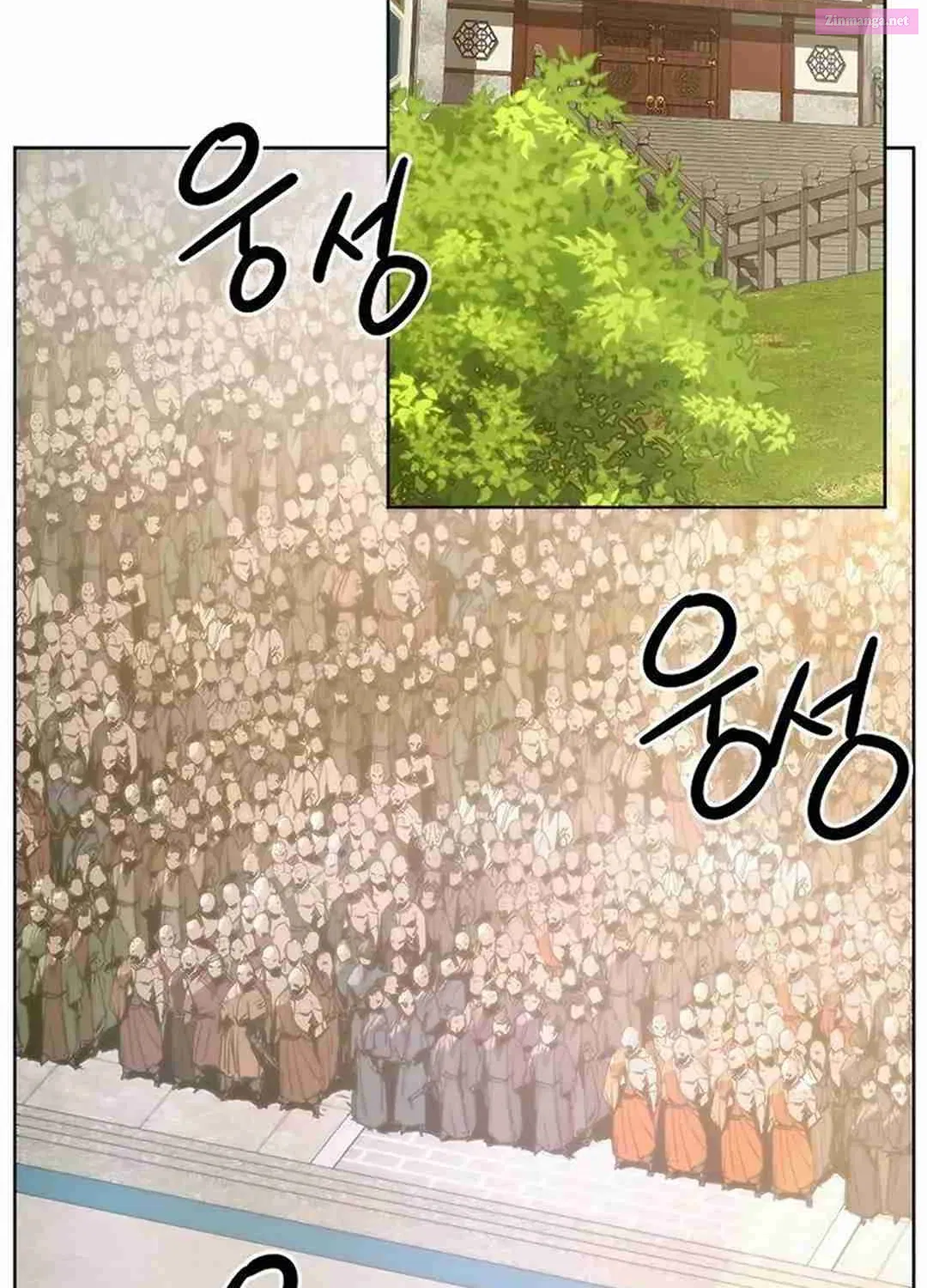 The Dang Clan's Swordmaster Heir Just Wants a Normal Life Zinmanga X Chapter 50 Page 36